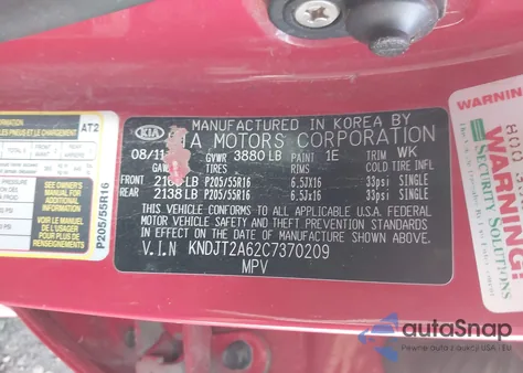 2012 Kia Soul + из США, поврежденный, VIN KNDJT2A62C7370209